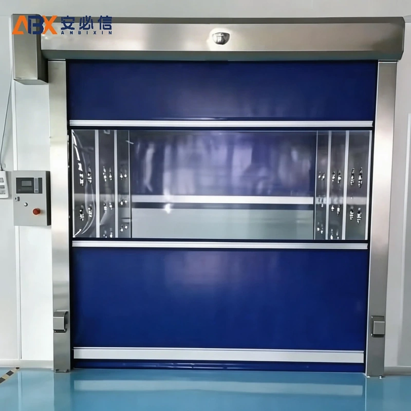 衡阳市洁净快速门